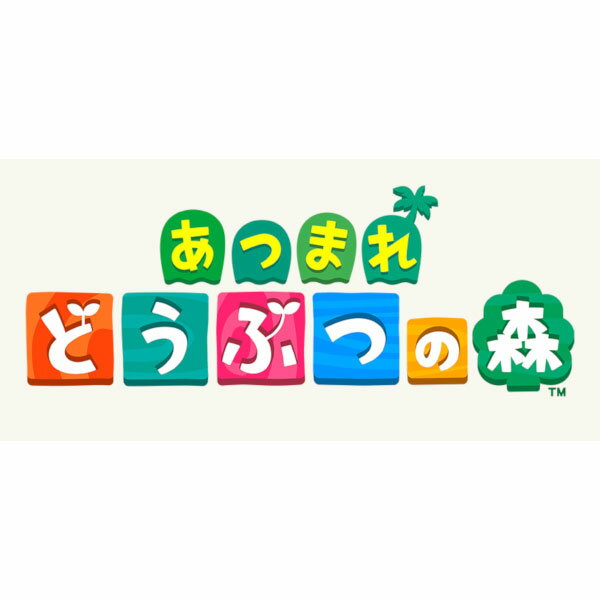 [Switch] あつまれ どうぶつの森 （ダウンロード版） ※5,600ポイントまでご利用可