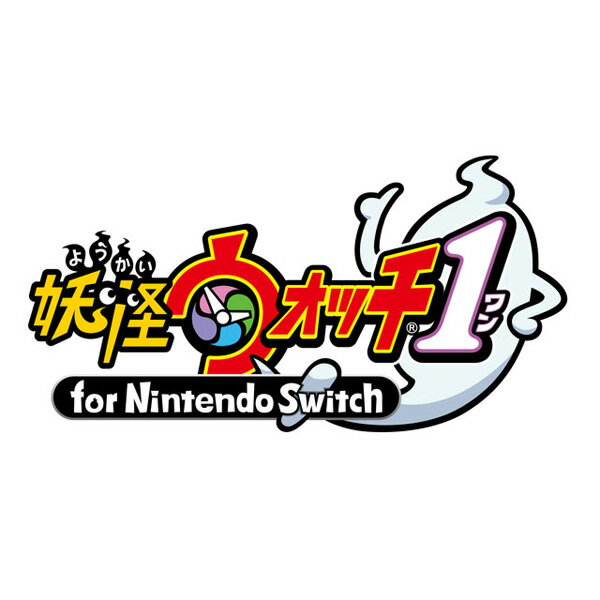  妖怪ウォッチ1 for Nintendo Switch レベルファイブ ザ ベスト （ダウンロード版） ※3,200ポイントまでご利用可