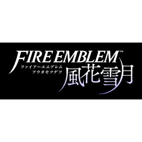 [Switch] ファイアーエムブレム 風花雪月 （ダウンロード版） ※5,600ポイントまでご利用可