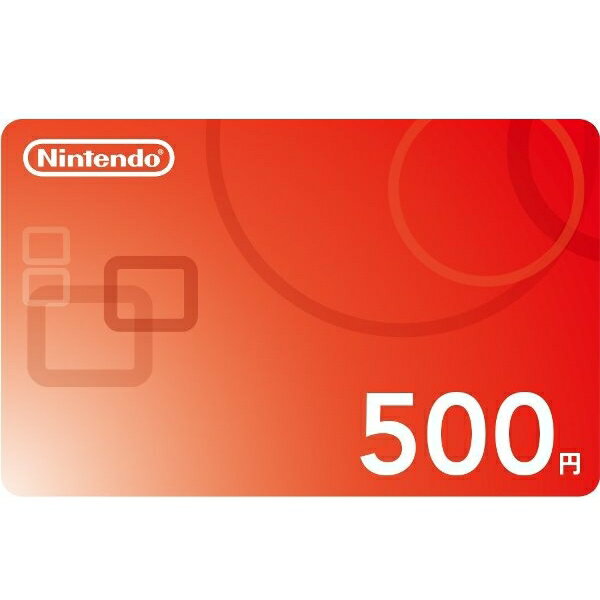 Wiiポイント ニンテンドープリペイド番号 500円 （ダウンロード版）　※150ポイントまでご利用可