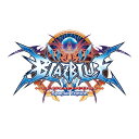 Switch BLAZBLUE CENTRALFICTION Special Edition （ダウンロード版） ※4,000ポイントまでご利用可