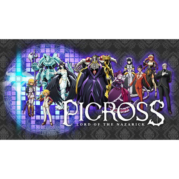 Switch PICROSS LORD OF THE NAZARICK （ダウンロード版） ※960ポイントまでご利用可