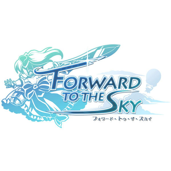 [Switch] フォワード・トゥ・ザ・スカイ（Forward To The Sky） （ダウンロード版） ※4,000ポイントまでご利用可