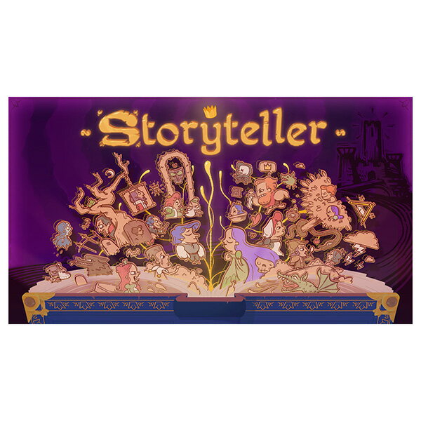 [Switch] Storyteller （ダウンロード版） ※1,600ポイントまでご利用可