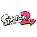 [Switch] Splatoon 2 （ダウンロード版） ※4,800ポイントまでご利用可