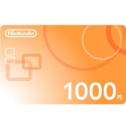 Wiiポイント ニンテンドープリペイド番号 1000円 （ダウンロード版）　※300ポイントまでご利用可