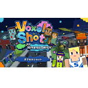 Switch Voxel Shot for Nintendo Switch（ボクセルショット） （ダウンロード版） ※640ポイントまでご利用可