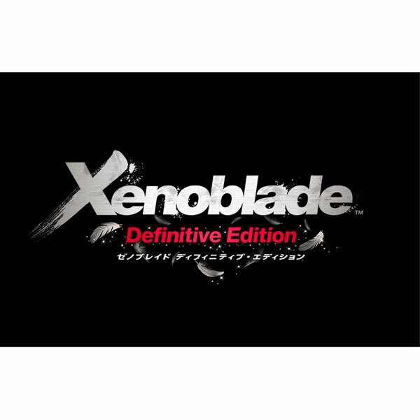  Xenoblade Definitive Edition （ダウンロード版） ※4,800ポイントまでご利用可