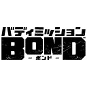 [Switch] バディミッション BOND （ダウンロード版） ※5,600ポイントまでご利用可