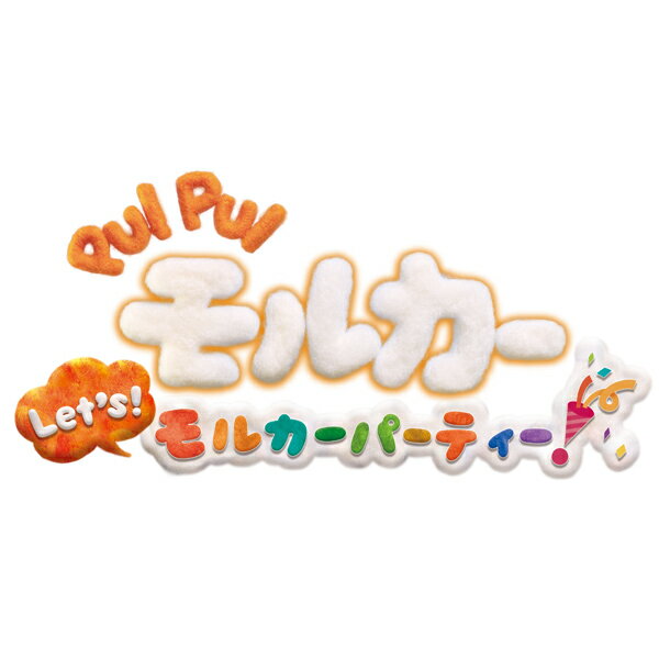 [Switch] PUI PUI モルカー Let’s！モルカーパーティー！ （ダウンロード版） ※4,800ポイントまでご利用可