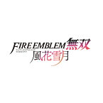 [Switch] ファイアーエムブレム無双 風花雪月 （ダウンロード版） ※6,400ポイントまでご利用可