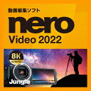 Nero Video 2022