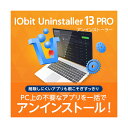 『IObit Uninstaller（アンインストーラー）』は、不要なソフトウェアをまるごと削除することができるアンインストール支援ソフトです。Windows標準のアンインストール（アプリの追加と削除）では、削除できないプログラムやレジストリー、関連ファイルを削除することができます。◆基本機能§不要なアプリをまとめてアンインストールアプリケーション一覧から削除したいものを選択するだけで一括アンインストールができます。§パワフルスキャンで残存ファイルを徹底削除Windows標準の「プログラムの追加と削除」では削除できないファイルやレジストリを削除ができます。§目的に応じて手早くアンインストールサイズの大きいプログラムやあまり使用していないプログラムを選んで手早くアンインストールできます。§しつこいアプリも強制アンインストールアプリ一覧に表示されないプログラムも、ドラッグ＆ドロップで強制的にアンインストールができます。§Webブラウザのツールバーやプラグインを管理ツールバーやプラグインをまとめて管理でき、ユーザー評価が表示されるので削除の判断に役立ちます。◆おすすめ機能§インストール中のシステム変更を監視「インストールモニター」ソフトウェアのインストール中に行われたシステムの変更を記録し、アンインストール時に限りなく元の状態に復元します。§残存データなどアンインストール時の問題を検出「ソフトウェアの健全性」アンインストール時に残った残存データをはじめ、アンインストール時の問題や、悪質なプラグインを検出して削除します。◆あんしんサポート§万一でも復元できる安全なアンインストールアンインストール前に復元ポイントが作成されるので、万一のときでも素早くロールバックができます。§日本語による安心のテクニカルサポート製品の使い方や技術的なお問合せを 24時間 365日メールで受付します。不要なソフトウェアをまるごと削除することができるアンインストール支援ソフト