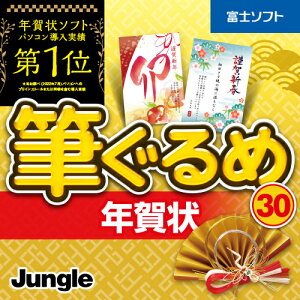 楽天ブックス(ダウンロード) 販売