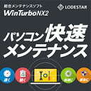 WinTurbo NX 2@_E[h ^@̔F WO