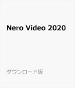 Nero Video 2020 ／ 販売元：ジャングル