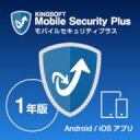 KINGSOFT Mobile Security Plus _E[h 1N