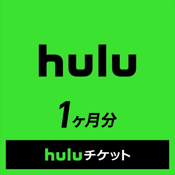 Hulu`Pbg 1 300|Cg܂łp