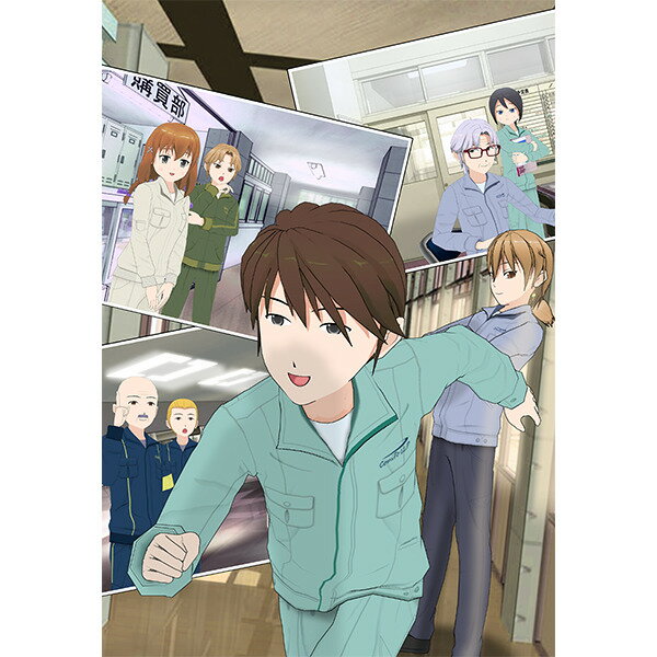 コミPo! データコレクションVol.8『作業服&ジャージ』 / 販売元:株式会社CRI・ミドルウェア