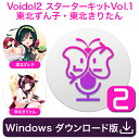 Voidol2 for Windows X^[^[LbgVol.1 kqEk肽@^@̔FN]eNmW[