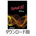 Sound it! 9 Pro for Windows ダウンロード版　／　販売元：株式会社インターネット