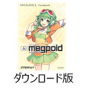 VOCALOID6 Voicebank AI Megpoid ダウンロード版 / 販売元:株式会社インターネット