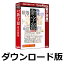 角川新字源 改訂新版 for Win　／　販売元：ロゴヴィスタ