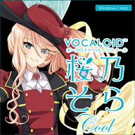 VOCALOID 桜乃そら クール ダウンロード版　／　販売元：株式会社AHS