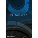 PC Audio FX ダウンロード版　／　販売