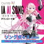 IA AI SONG -ARIA ON THE PLANETES- CeVIO AI󥰥ܥ丵1st PLACE