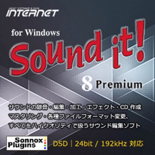 Sound it! 8 Premium for Windows ǡ丵ҥ󥿡ͥå