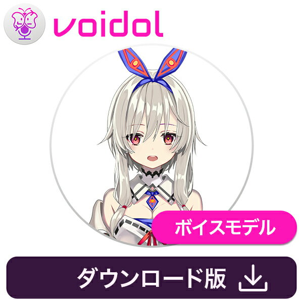 千色いちる(CV門脇舞以) Voidol用ボイスモデル ／ 販売元：クリムゾンテクノロジー株式会社