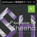 「Synthesizer V AI Sheena」は、メランコリックで独特な歌声と力強さを併せ持つ、バイリンガルな女性歌声データベース（収録言語：日本語/英語 ※Synthesizer V Studio Basicでは日本語のみ）です。特に...