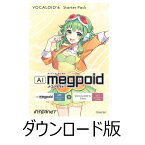 VOCALOID6 Starter Pack AI Megpoid ダウンロード版　／　販売元：株式会社インターネット