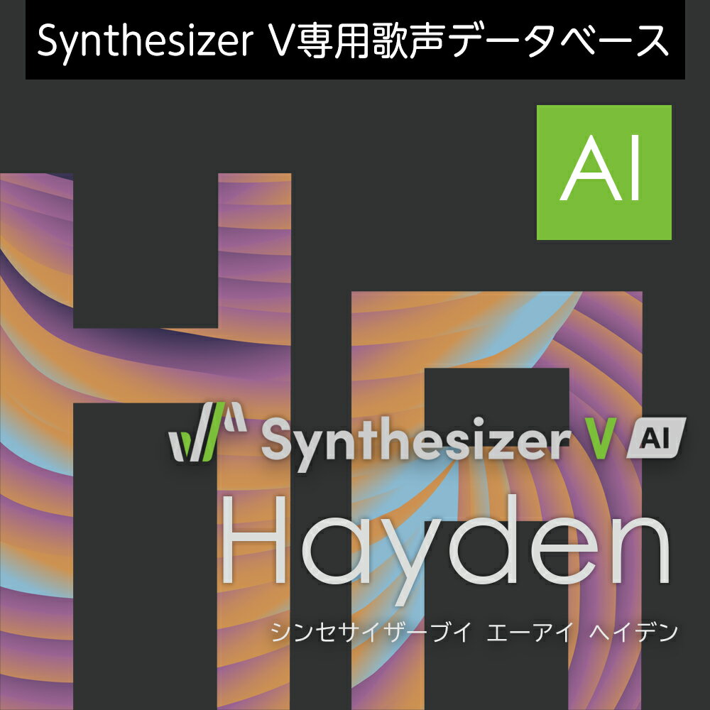 「Synthesizer V AI Hayden」は、低中音域でのハスキーさが特徴的な男性歌声データベース（収録言語：英語）です。柔らかい歌声で吐息感があり、切なささえも感じさせ、2000年代初頭のポップスやオルタナティブロックなどの曲を彷彿とさせる歌声です。Windows/macOS/Linuxに対応。「Synthesizer V AI Hayden」は、低中音域でのハスキーさが特徴的な男性歌声データベース（収録言語：英語）です。