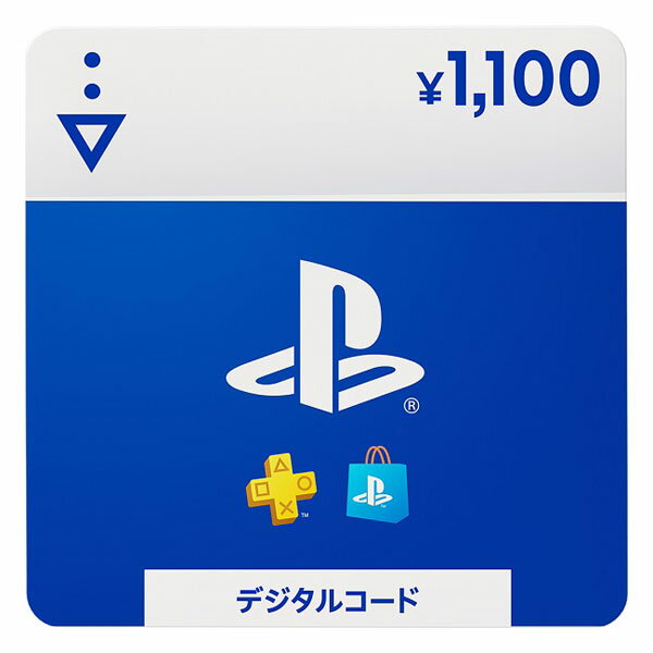 楽天楽天ブックス（ダウンロード）プレイステーション ストアチケット　1,100円 ※300ポイントまでご利用可