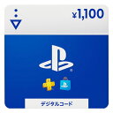 プレイステーション ストアチケット 1 100円 300ポイントまでご利用可