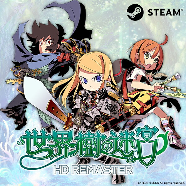 【Steam】世界樹の迷宮 HD REMASTER