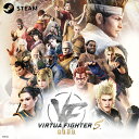 【Steam】Virtua Fighter 5 R.E.V.O. - 30thアニバーサリーエディション