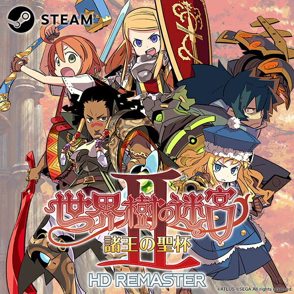 【Steam】世界樹の迷宮2 諸王の聖杯 HD REMASTER