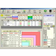 家庭用の自動血圧計もだいぶ安価で高性能になり、血圧把握による健康管理もけっこう一般的になってきたようです。しかし、継続…となるとけっこう難しいもの。血圧管理ダイアリーは、おっくうになりがちな血圧測定を、簡単入力、楽しく見やすい結果表示で支援する血圧日記ソフトです。「おはよう直後」や食事の前後、運動前後、「おやすみ直前」などの状況キーワードと共に『日に何度でも』血圧と脈拍の記録が可能です。[状況選択][血圧、脈拍]をマウスクリックで行うだけの簡単入力！思わず血圧計を使いたくなる機能が満載で簡単入力と多彩な表現で飽きずに続けられます。お医者さんに血圧測定を義務付けられている方には特にお薦めです。[主な機能]・状況と最高血圧、最低血圧、脈拍の記録(入力はこれだけ)・一日の変化を一覧とグラフで把握できるメイン画面・期間全体の推移グラフ・期間や状況、曜日などを指定して表示できる範囲指定機能・血圧判定把握カレンダー(日の状況を色別で把握)・1回の測定ごとに任意に残せる『一言日記』機能・気付いたことを気楽に残せる『気付きメモ』機能健康支援ソフトの新機軸！！ PCで楽々 血圧管理支援ソフト