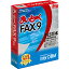 まいと〜く FAX 9 Pro ダウンロード版 【ライセンスキーのみ】　／　販売元：株式会社インターコム