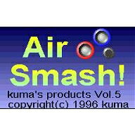 Air Smash!