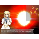 メビウスリンクユニヴァース2(2)