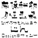【Design筆文字Font】 文次郎書体-甚- 【Win版TrueTypeフォント】 /販売元:光栄商事有限会社