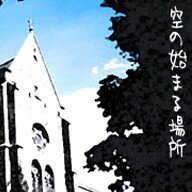 いつどこで、誰に出会えるのか、そしてどんな出来事が待っているのかは、全てプレイヤー次第のアドベンチャー風RPG。個性的なキャラクターは総勢100人以上。やり込み要素満載の謎解きやミニゲーム。一度のプレイではやりつくせないほどたくさんのイベント??。ゲーム内容等、詳細はサイトの方でもご覧いただけます。//lly.sakura.ne.jp/sorallis/index.htmlやり込み要素満載のファンタジーRPG（ADV風）