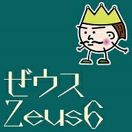 カリグラ邸！の「十二神シリーズ」から、CADゼウス。雷の神様です。雷のように直線的に、曲線を一本も使わずスッキリしたゼウスです。【収録文字】全角ひらがな全角カタカナ全角数字全角アルファベット半角数字半角アルファベット半角記号（一部）【関連ホームページ】//calligra-tei.oops.jp/十二神シリーズより、曲線を一本も使わない直線的なゼウスです．