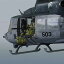 Area 51 Simulations UH-1Y Venom (Υ)丵ҥС