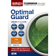 Optimal Guard 3年版（パソコン3台まで）　ダウンロード版／　販売元：株式会社リオ