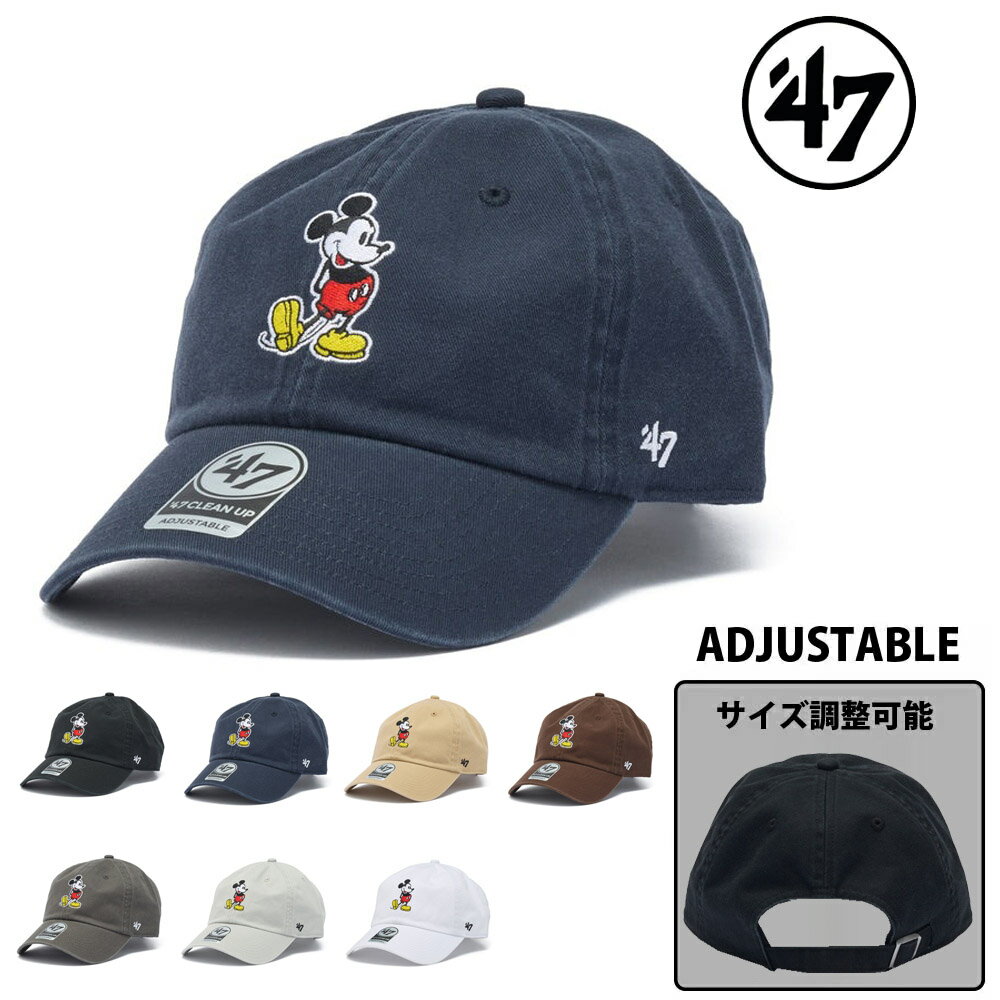 乐天商城 - 【今だけ最大20%OFFセール】フォーティーセブン 47 Brand 帽子 キャップ クリーンナップ ディズニー ミッキーマウス CLEAN UP Disney Mickey Mouse 14920473 14920467 14920470 14920469 14920472 14920468 14920471 メンズ レディース 6パネル ストラップバック サイズ調整